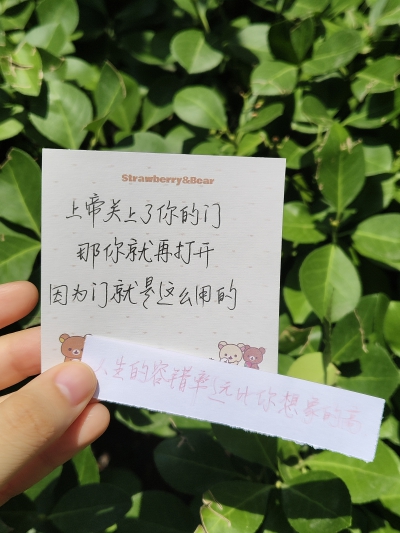 大自然就是最好的滤镜