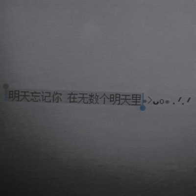 郑雅娴