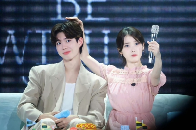 iu