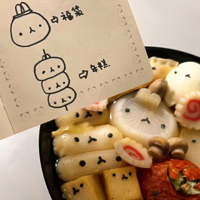 ꉂ  • ༚ • ིྀต੭ ​​​
#朋友圈背景图#