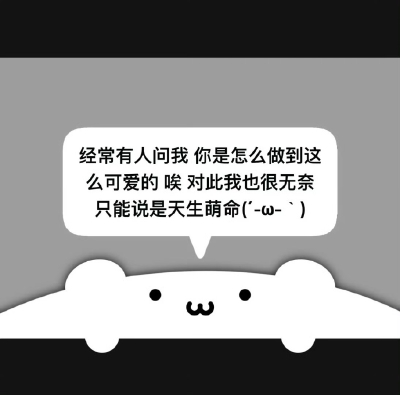 ♪───Ｏ（≧∇≦）Ｏ────♪