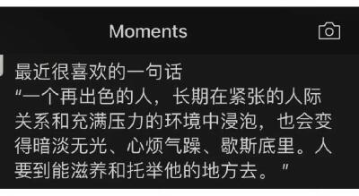 网图