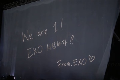 EXO