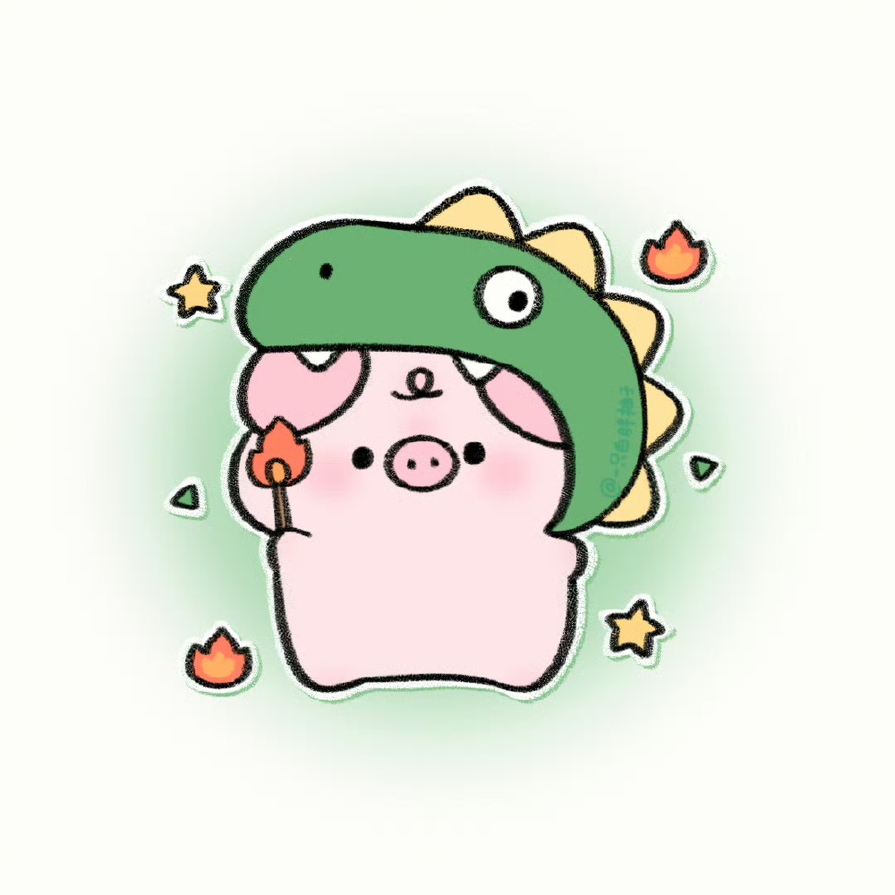 百变小猪