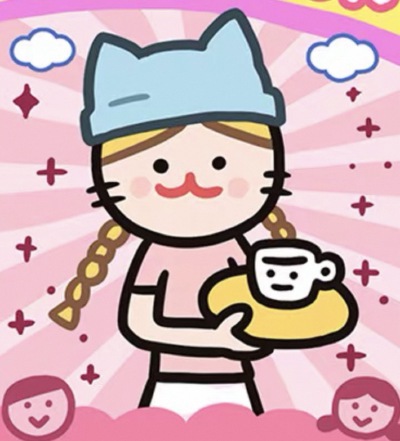 小崽子