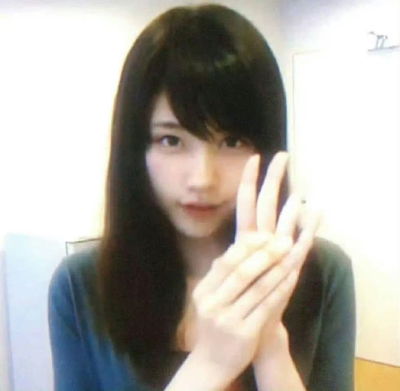 有村架纯