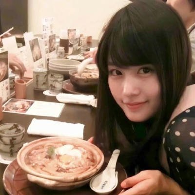 有村架纯