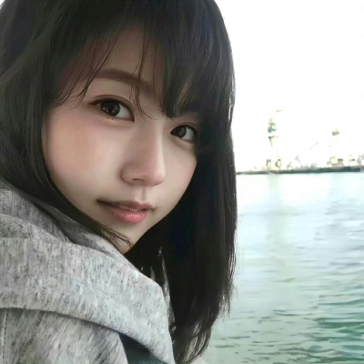 有村架纯