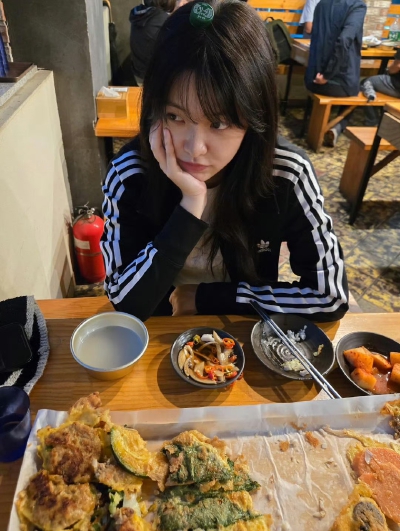 yeri