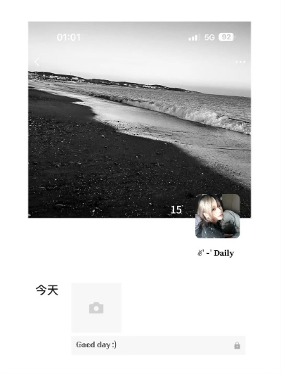 闺蜜头像