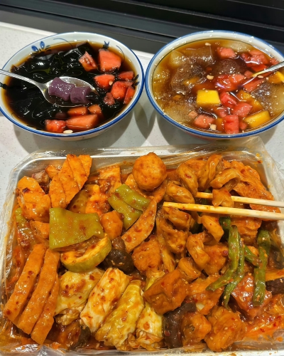 美食