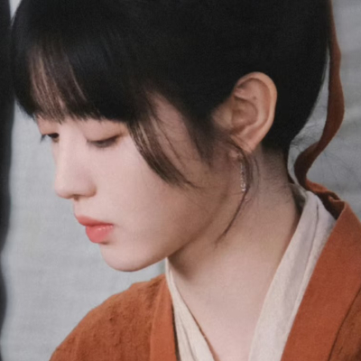 好美