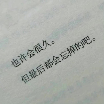背景图