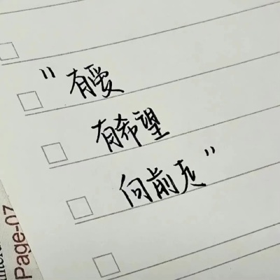 背景图