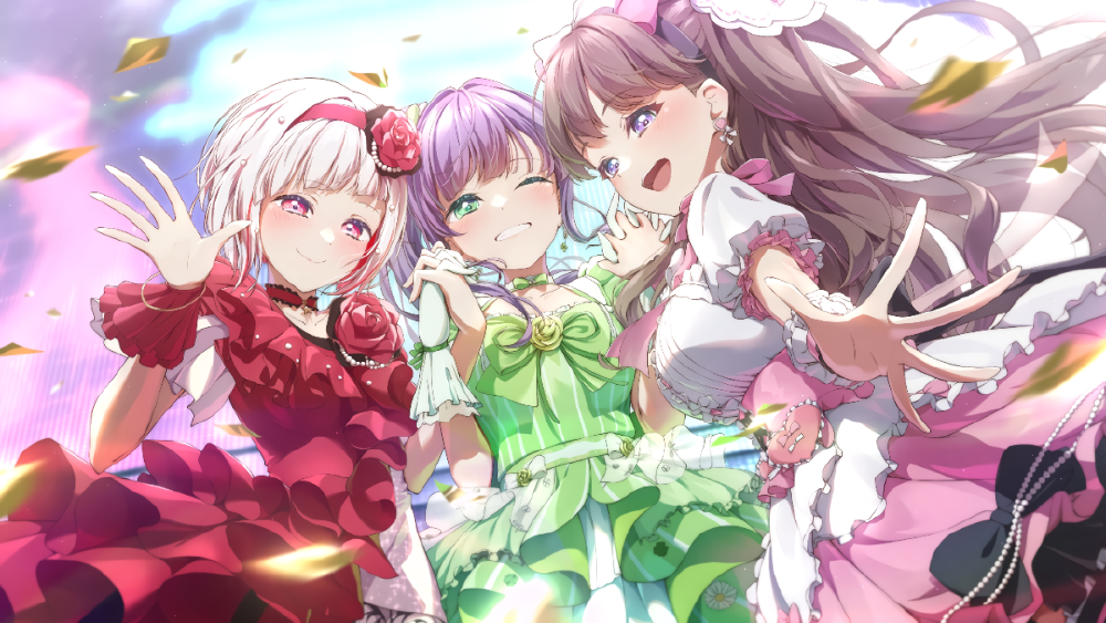 、