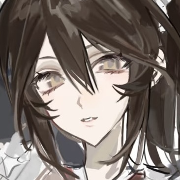 嗷