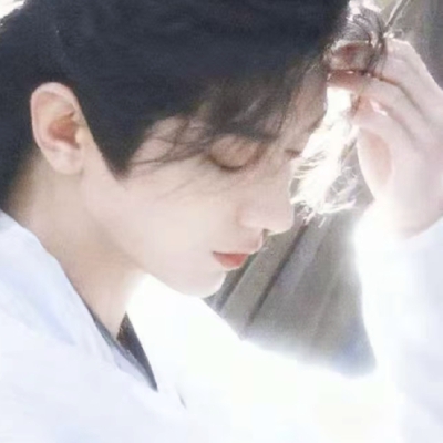 成毅