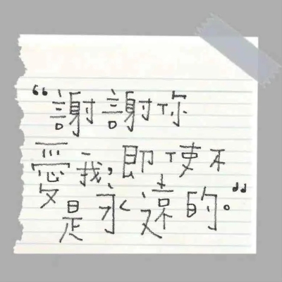 Nan//精选主页图 键盘壁纸 高清微信背景图 INS objects极简 文字 黑白 小众 氛围感 