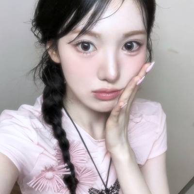 sui