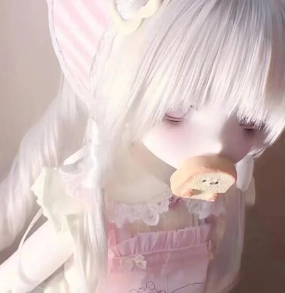₊⁺♡̶i love u๑ ᳐>⩊< ᳐๑｡☆⊹⋰