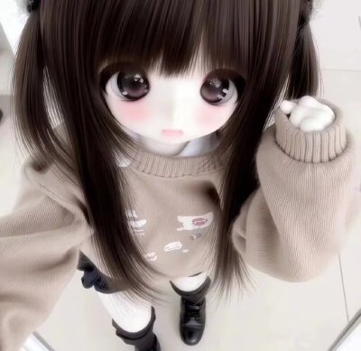 ₊⁺♡̶i love u๑ ᳐>⩊< ᳐๑｡☆⊹⋰