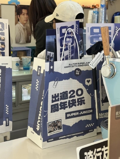 蓝20