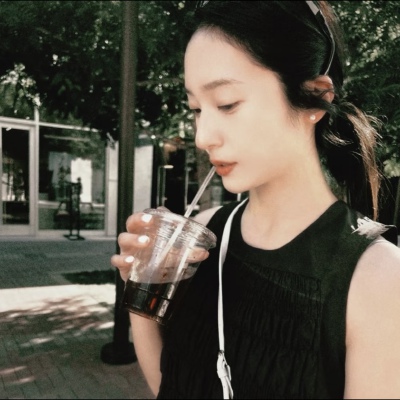 Krystal
