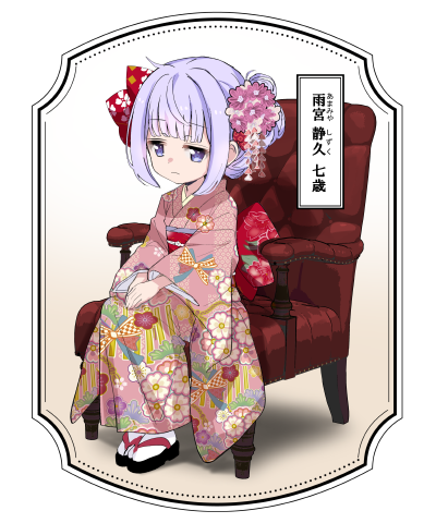 侵权删