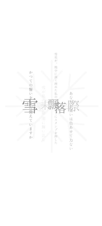 简约壁纸