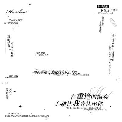 水印框