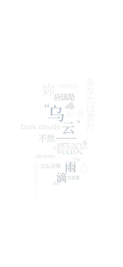 简约壁纸