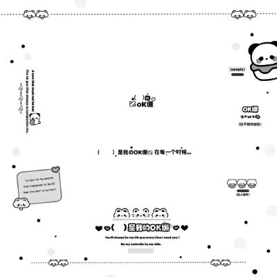 水印框