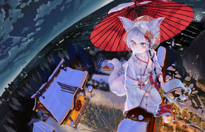 、
