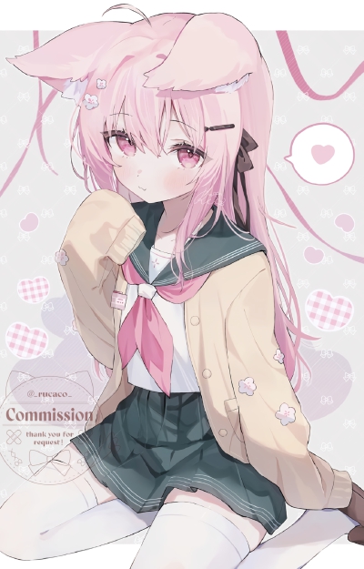！