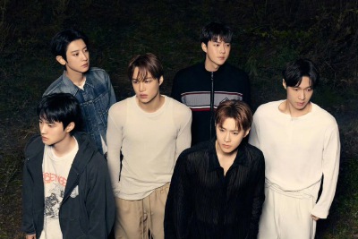 exo