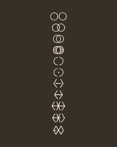 exo
