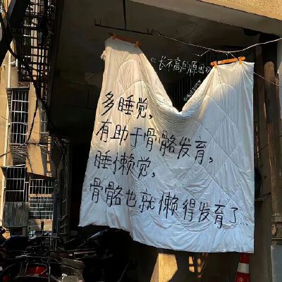 背景图