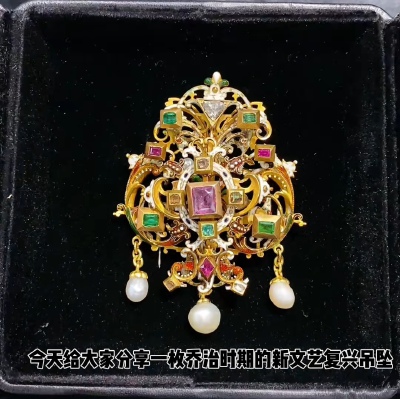 古董珠宝胸针