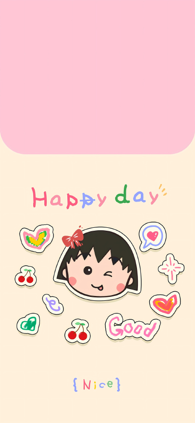 小丸子