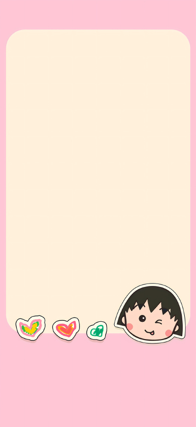 小丸子