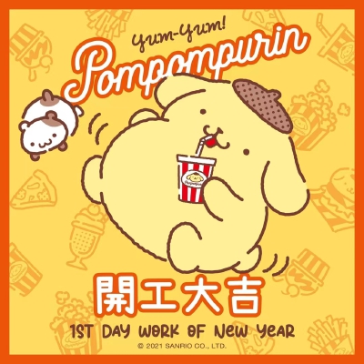 微信封面 背景图