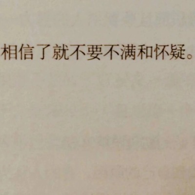 微信封面 背景图