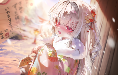 +