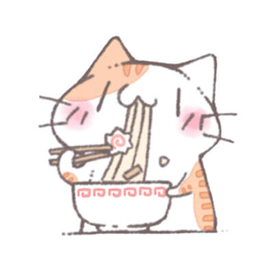 喵喵
