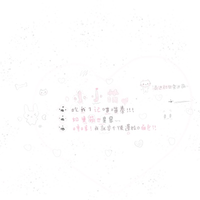 素材