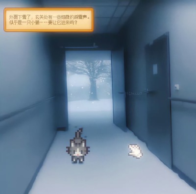 你这个傻瓜