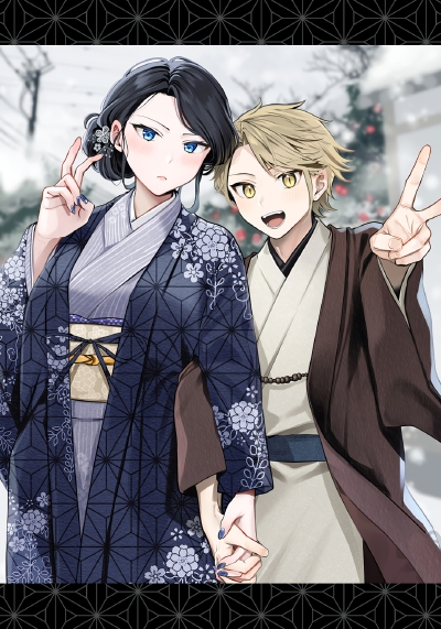 。