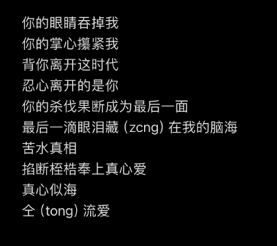看简介，新年快乐