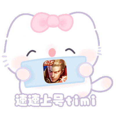 萌女用的表情包