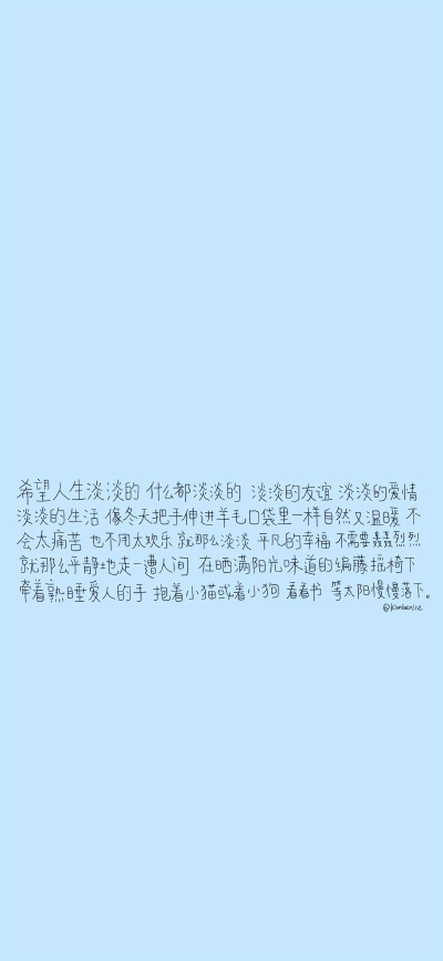锁屏/壁纸